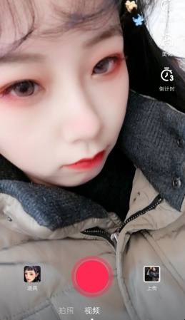 性格好乖巧懂事女生找土豪大叔 第1张