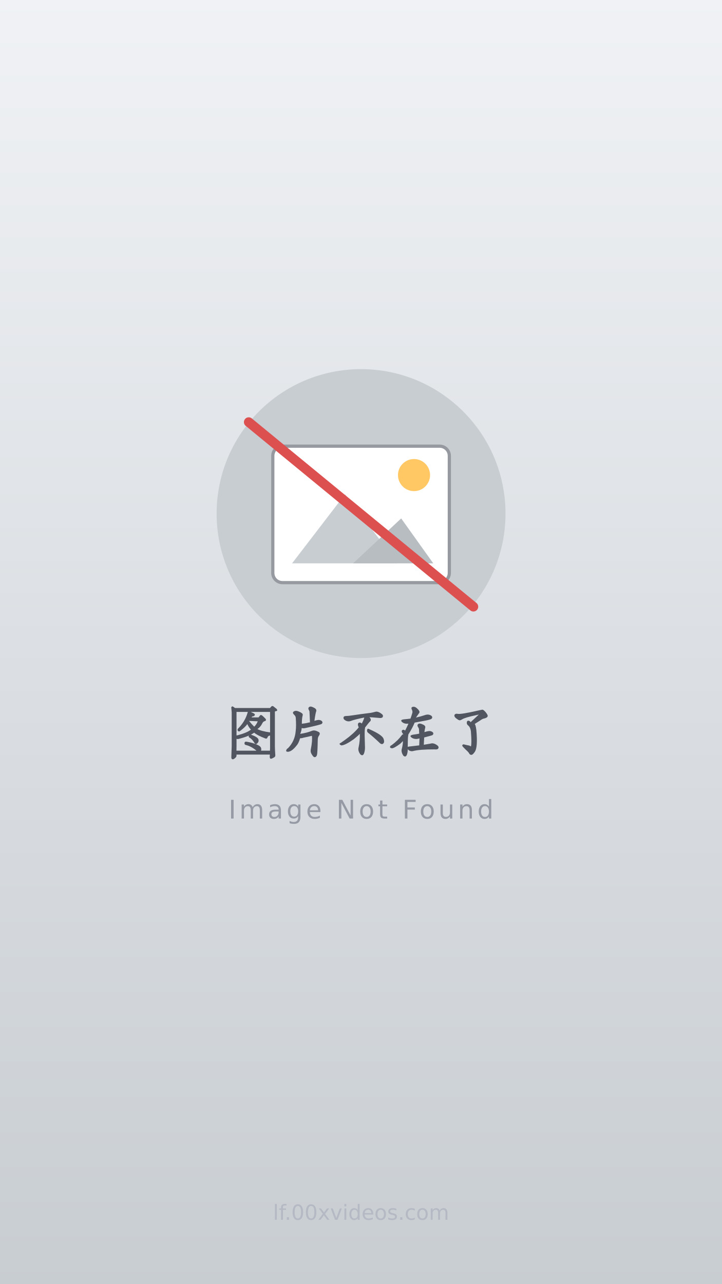 灵灵妹妹好评 第1张