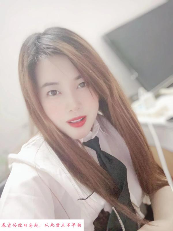 绍兴少妇 第2张