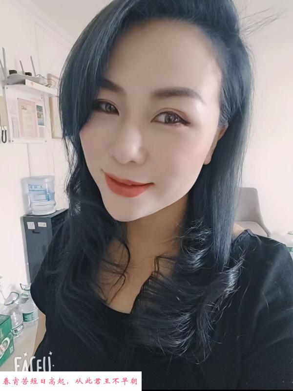 洋桥熟女 第2张