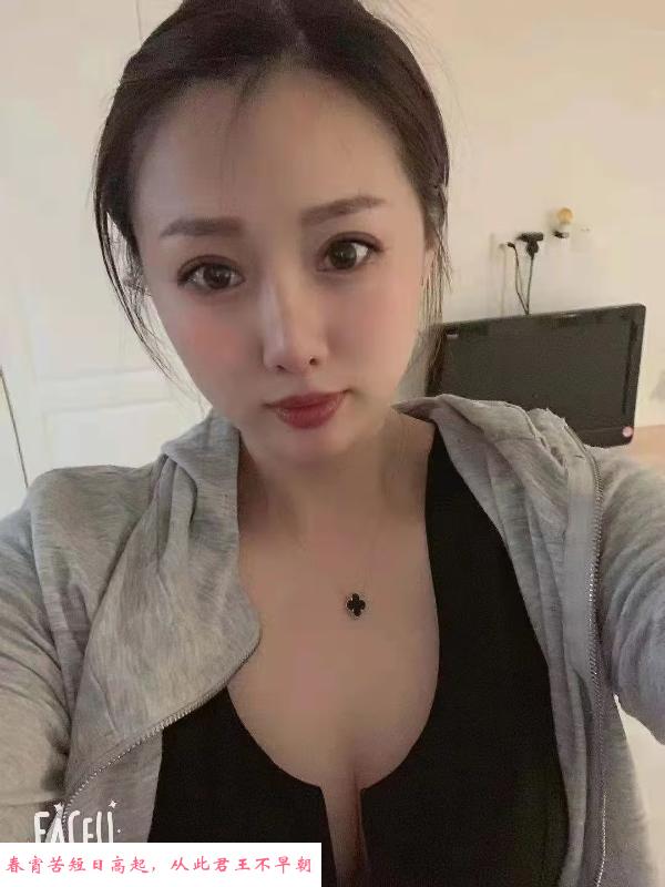 姑苏蕾蕾 第2张