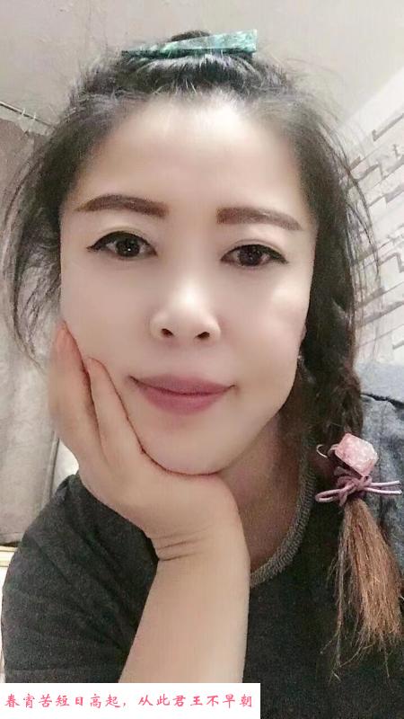 兼职单身少妇 第1张