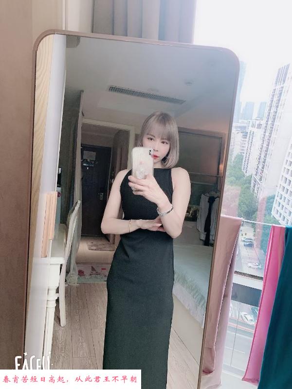 下城潮喷妹 第2张