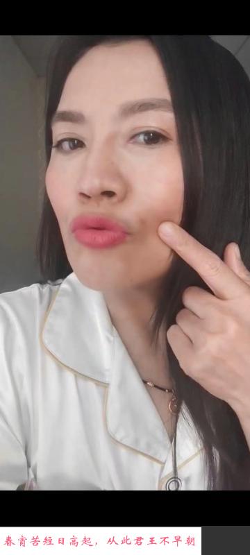 无锡木子不爽记 第2张