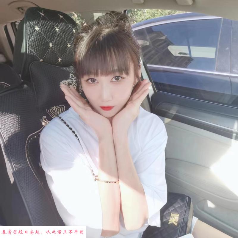 用力到底真舒服 第1张