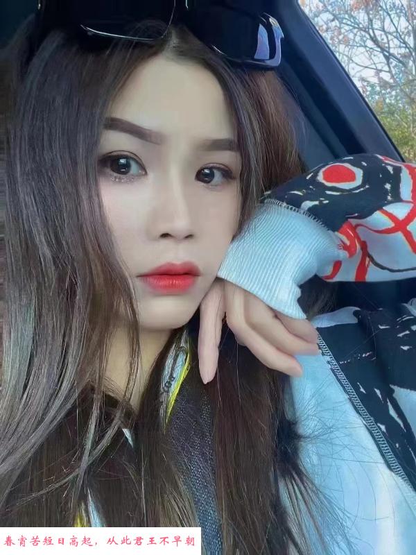舌吻广西妹朵儿 第2张