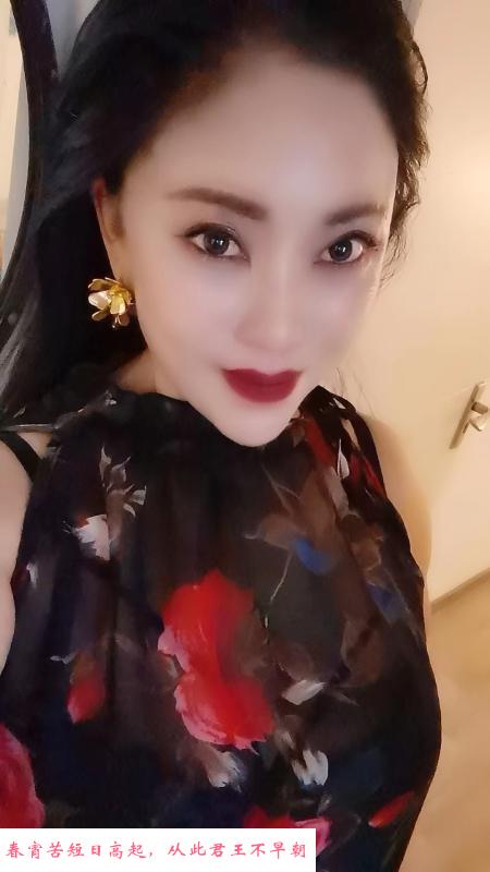 内蒙气质熟女 第1张