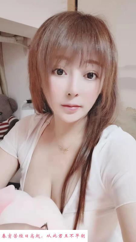 萌萌老师 第1张