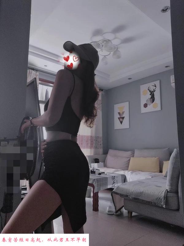 黄泥滂鱼美人 第3张