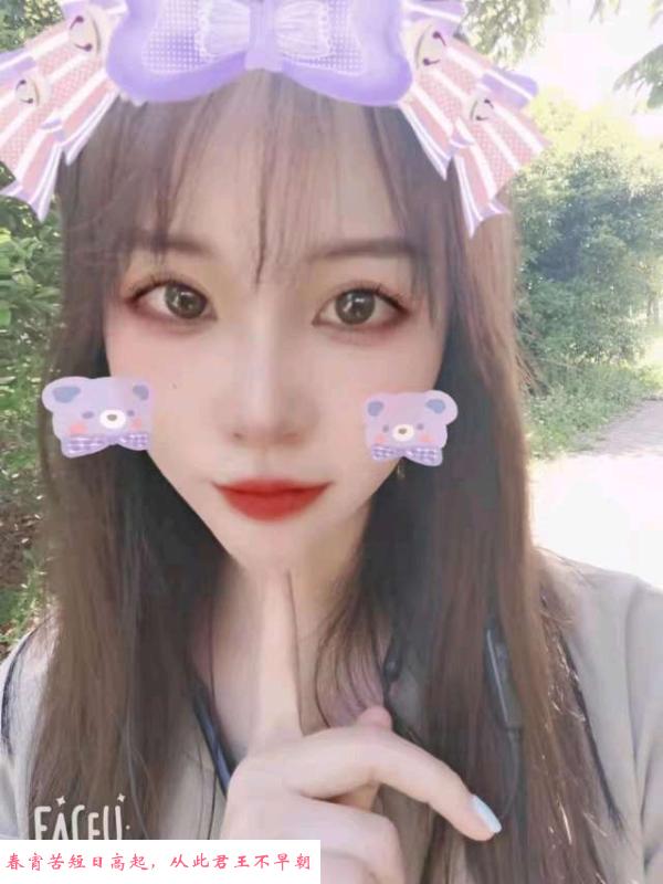 颜值还可以 第1张