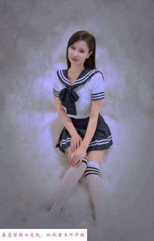 徐汇性感女友妹子 第3张