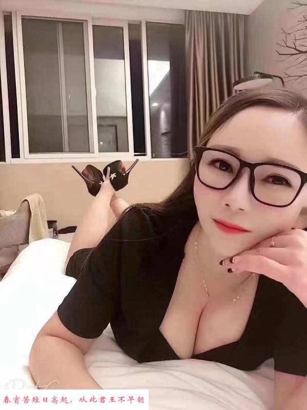 马鞍山巨乳熟女 第1张