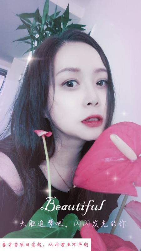 合肥瑶海万达少妇 第2张