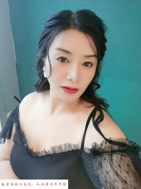 服务大师风骚姐姐 第1张