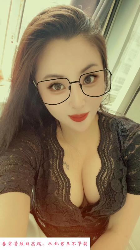 末央区大胸熟女 第1张
