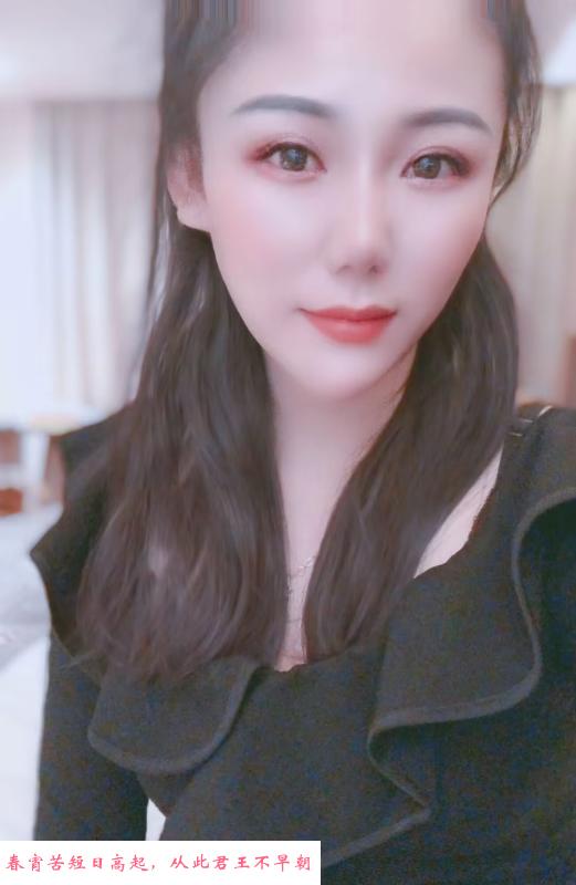 少妇Vivi 第1张