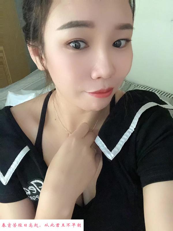 包河雯雯 第2张