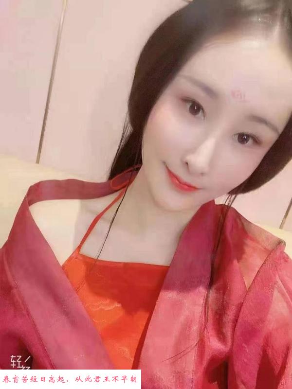 上城性感汉服小嫩妹 第1张