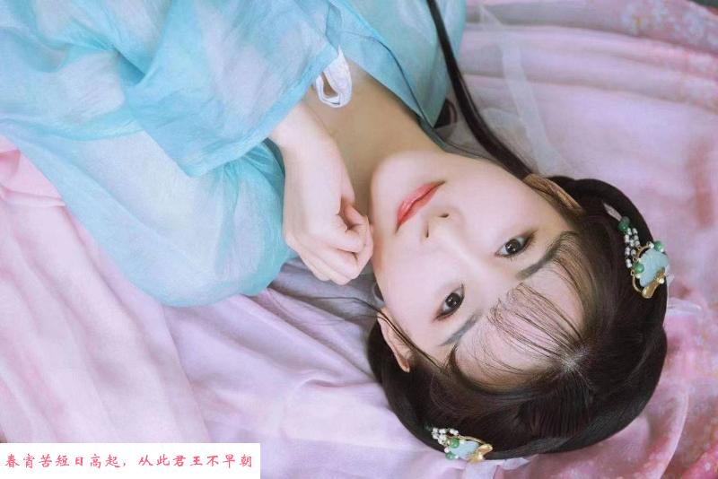 上城性感汉服小嫩妹 第2张