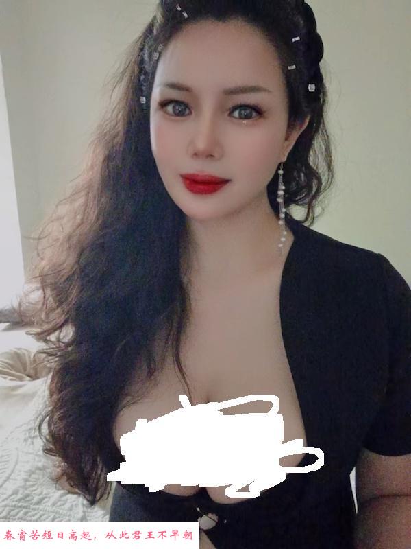 上梅林爆乳御姐 第1张