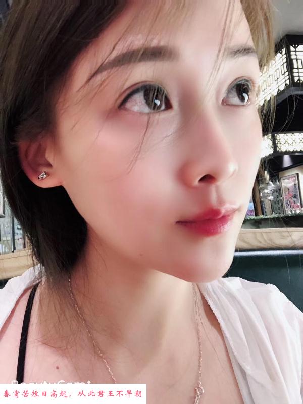 重庆渝中区小姐姐 第1张
