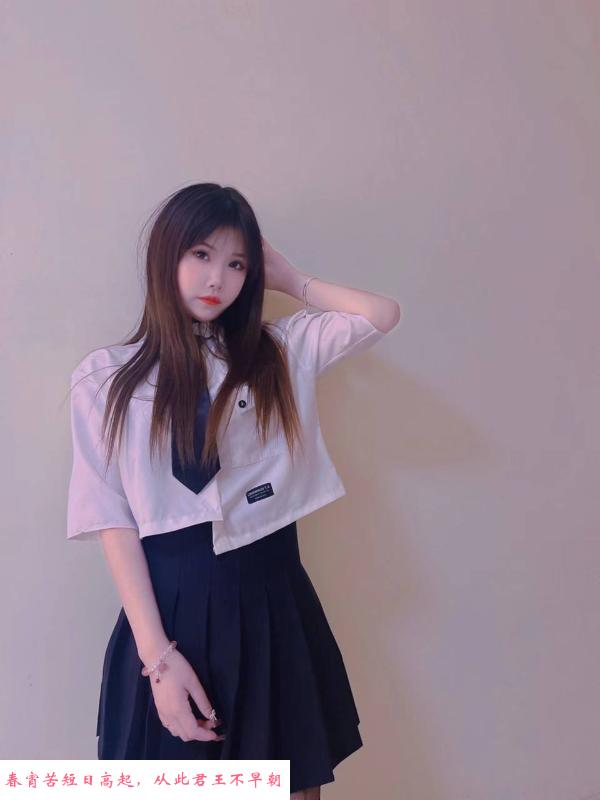 三里屯性感小嫩妹 第2张