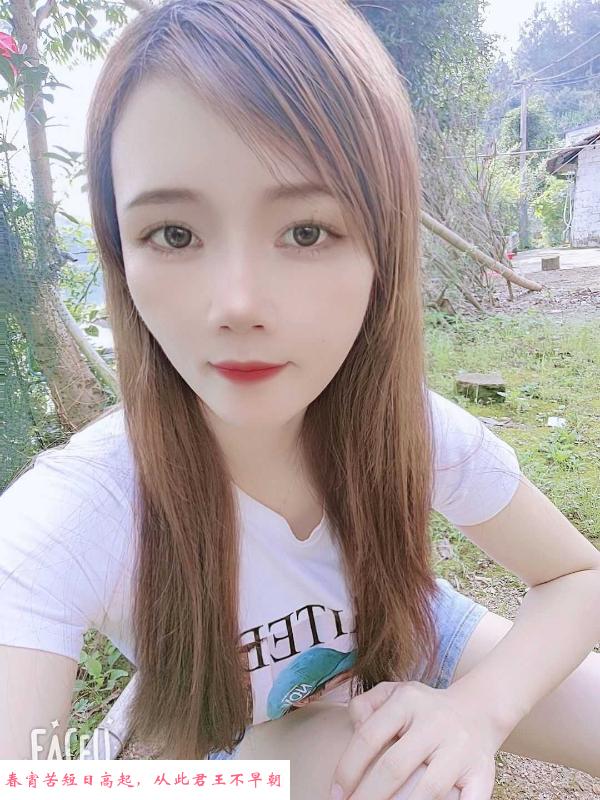南京泄火晟晟 第2张