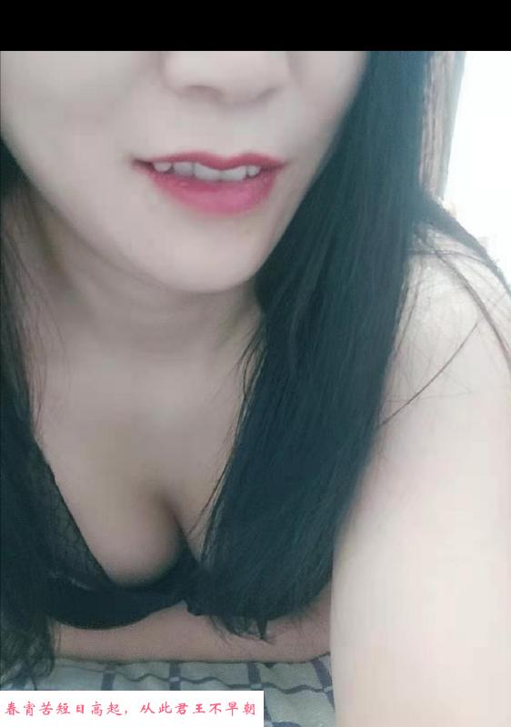 口活贼棒的小姐姐 第2张