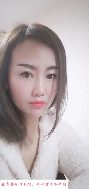 丰台全套大妹子 第2张