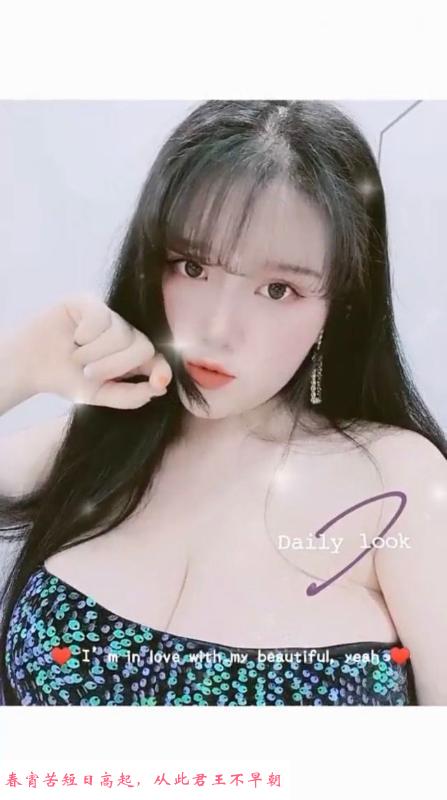 验证狼友大奶妹 第2张