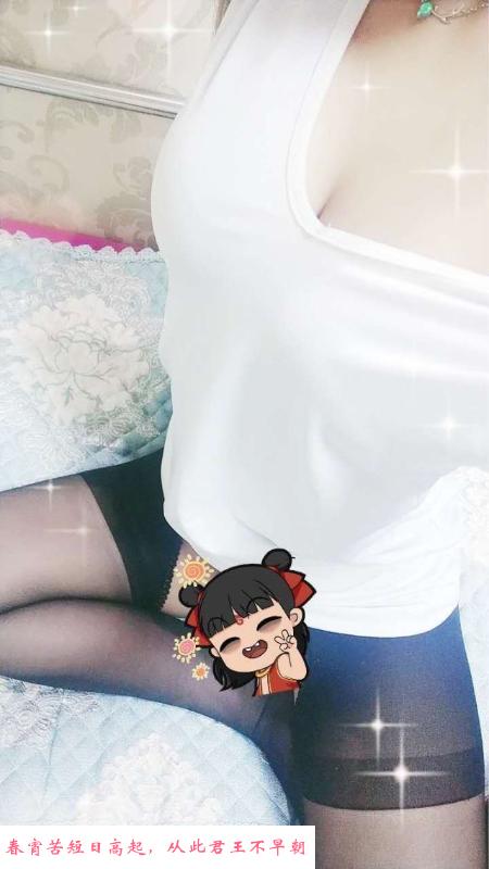 小骚妮子 第2张