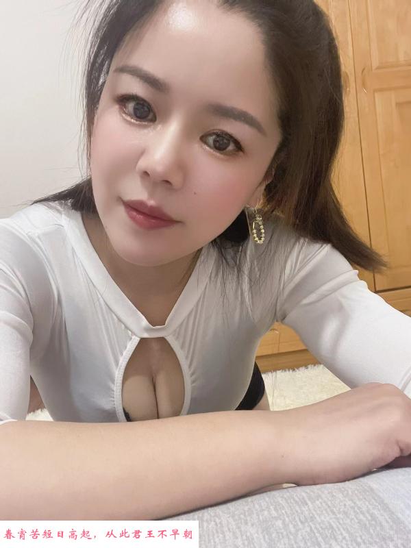 相城区魅惑少妇 第4张
