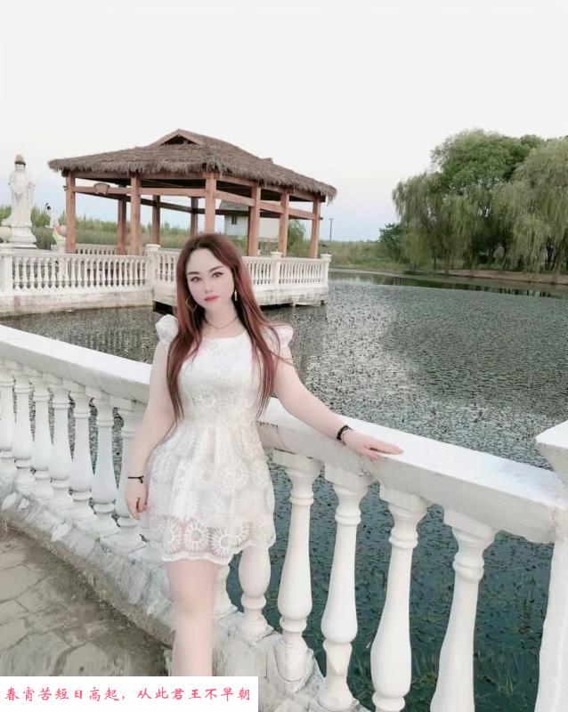 巨尻熟女 第2张