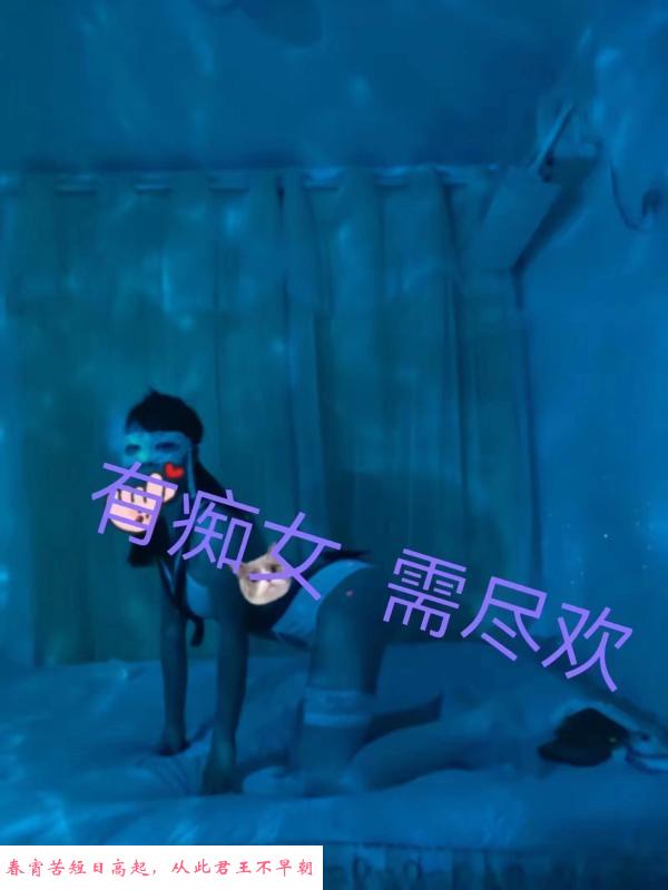 罗湖环保痴女 第3张