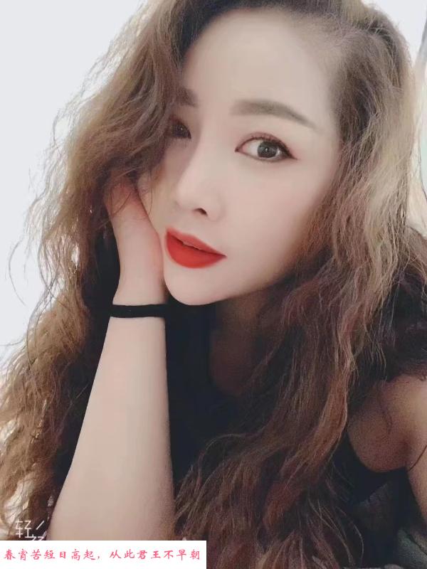 包河大奶小琪琪 第2张