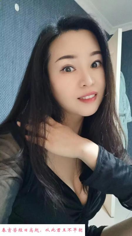 服务系小琪 第1张