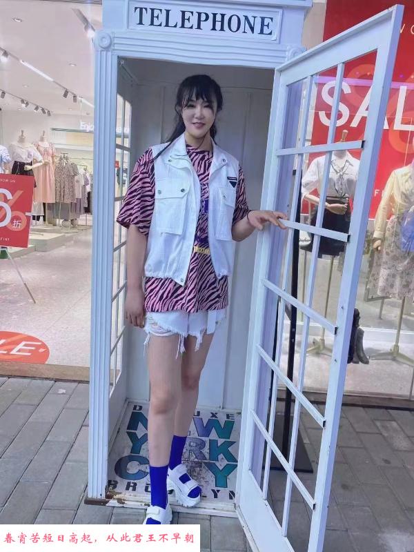 白云江夏芳芳 第1张