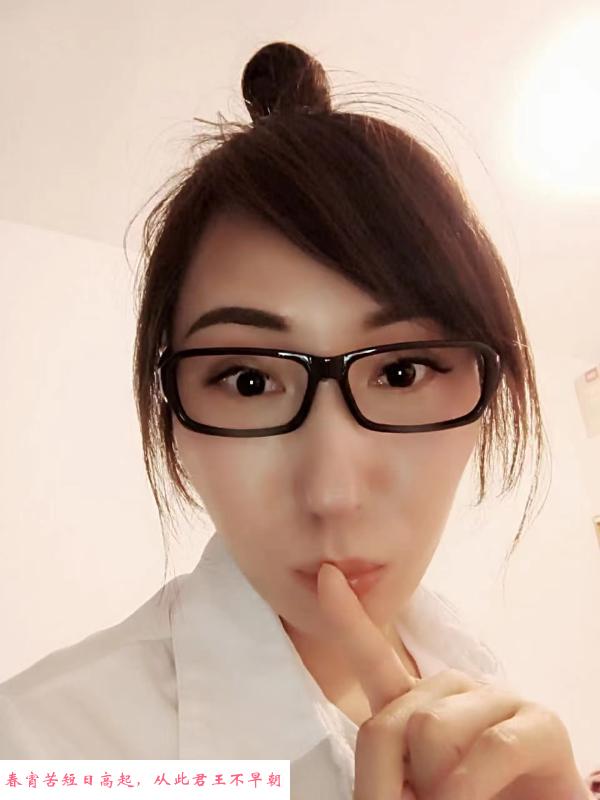 龙光城情妇 第3张