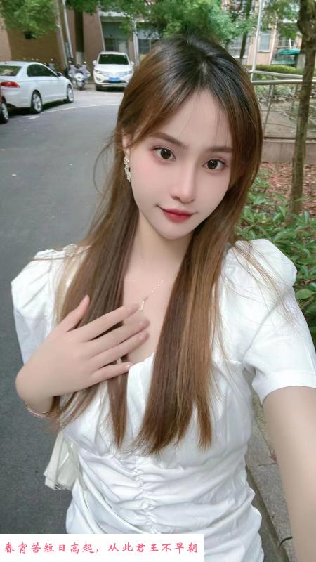不错的妹妹 第3张