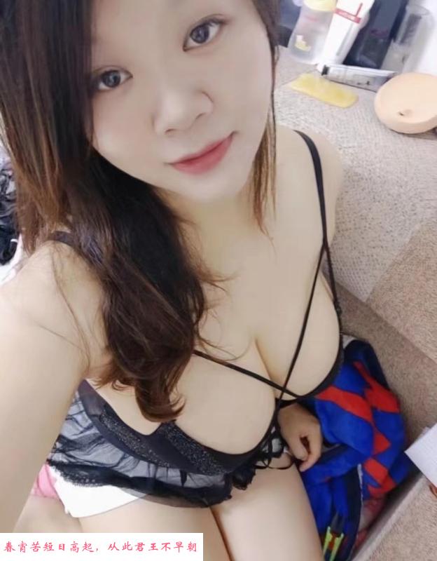杭州拱墅区微姐 第1张