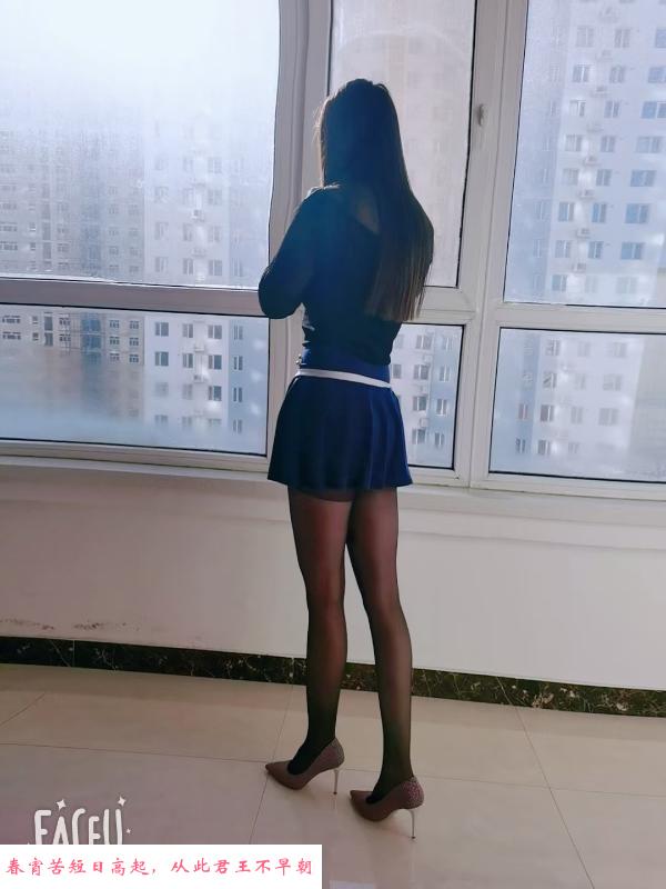 保定的东北少妇 第1张