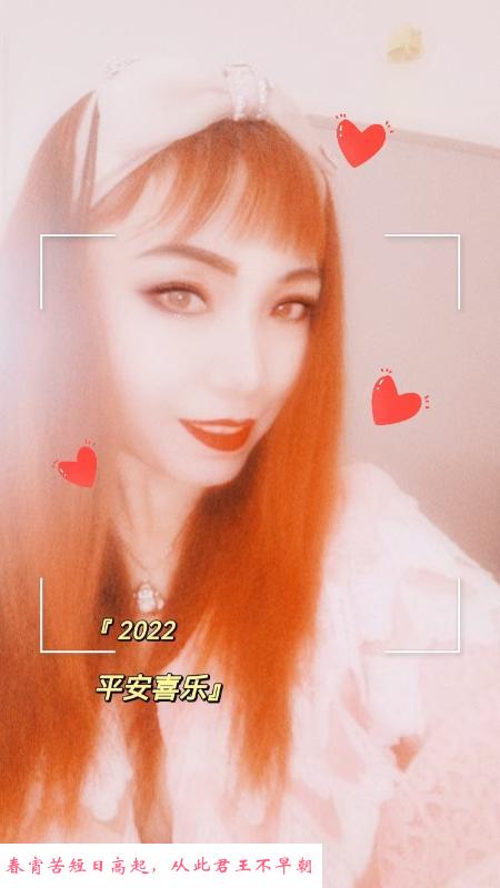香坊区熟女凤姐 第2张