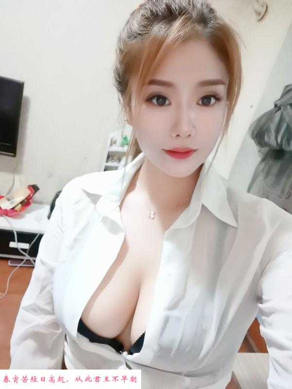 斩男小夏 第1张
