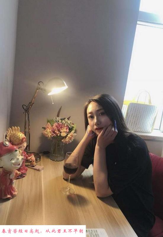 南山妹珊珊 第1张