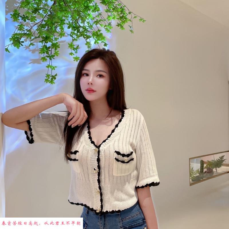 同和馨儿 第1张