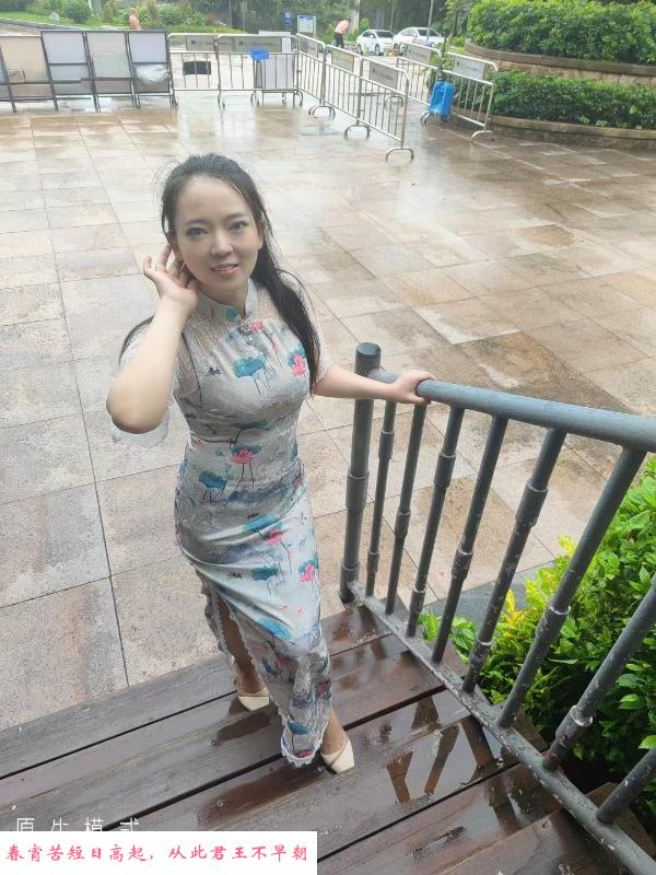 瑜伽老师叶子 第2张