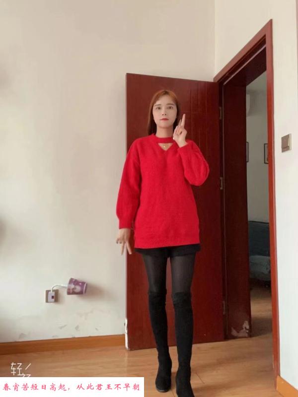 汉阳小玉 第1张