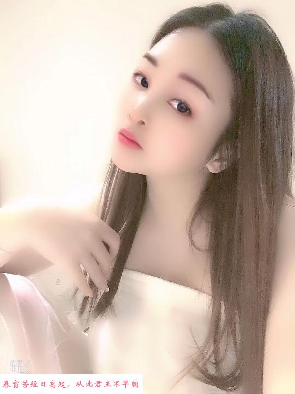 阳江小熟女 第2张