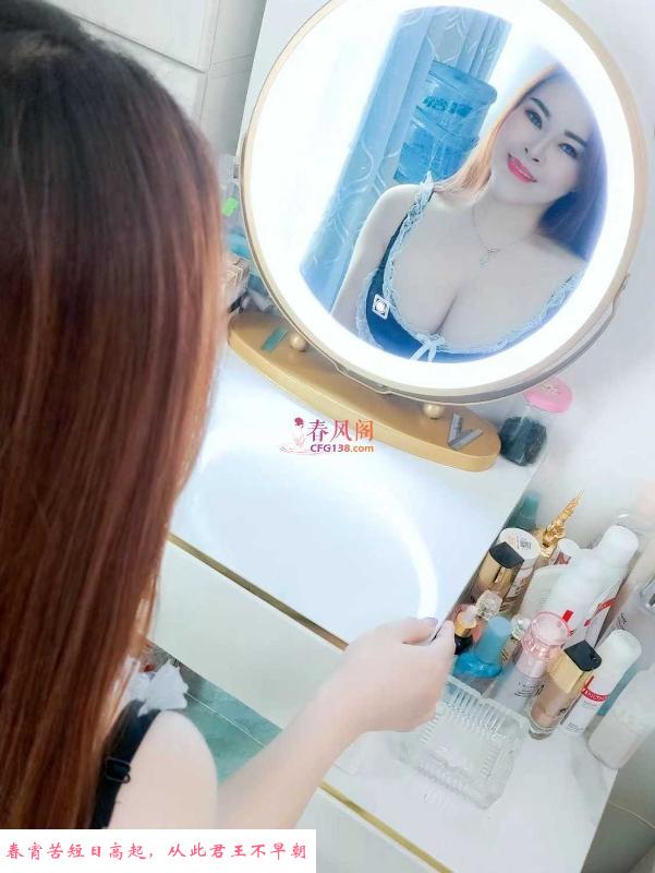 罗湖肤白丰满大波少妇 第1张