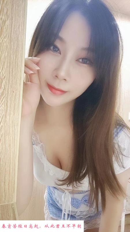 重庆袁家岗少妇 第1张